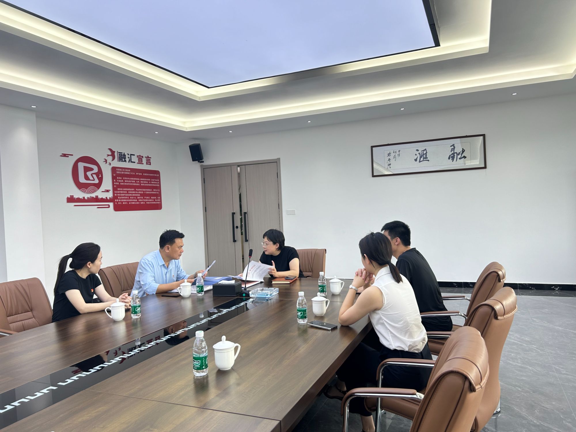 共筑黨建新篇章，融匯公司榮獲“五星級(jí)黨支部”榮耀時(shí)刻！